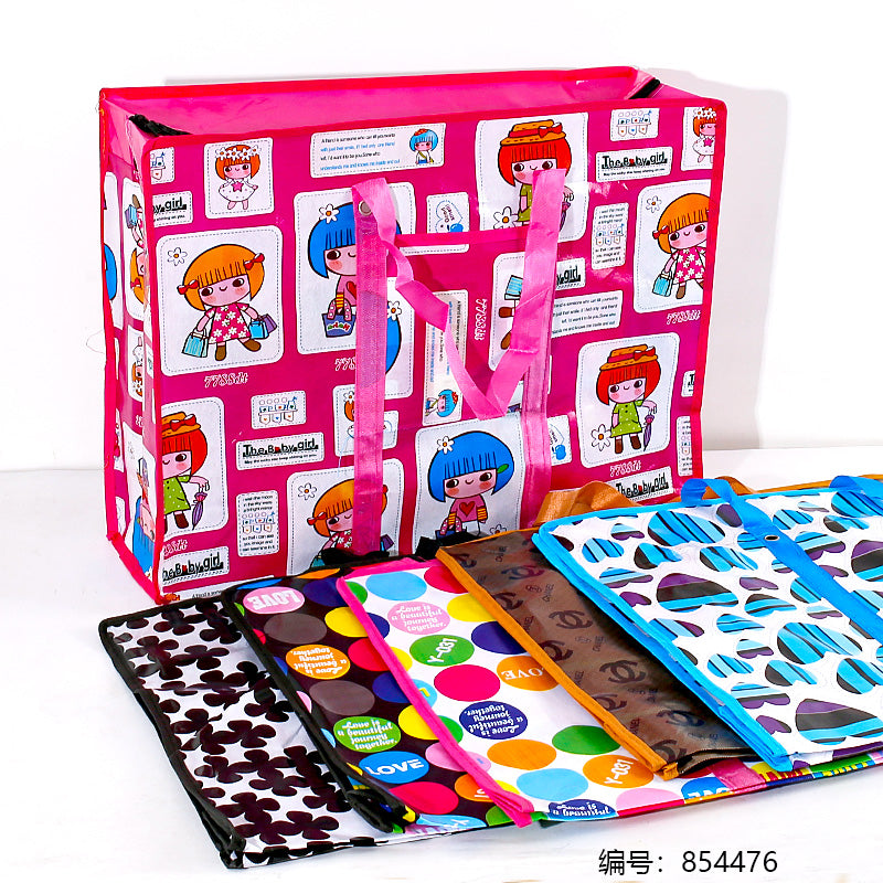 60cm Multipurpose Fabric Storage Bag 2