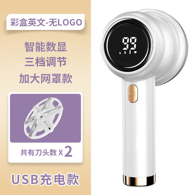 Rechargeable Fabric Shaver 2