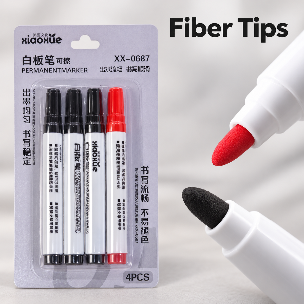 4-Pack Fiber-Tipped Whiteboard Markers 3