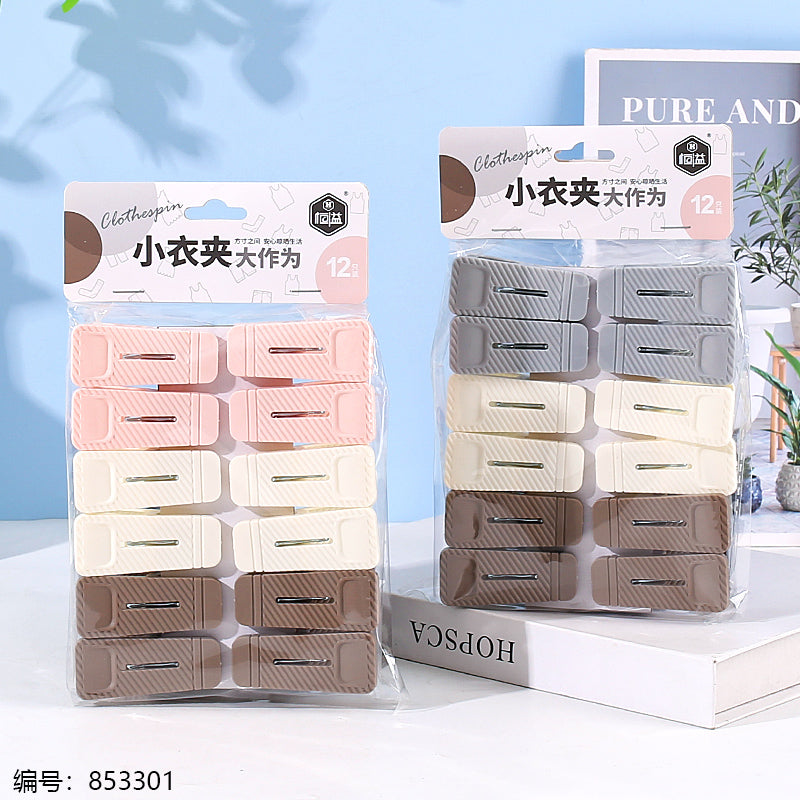 12pcs Hengyi Square Colothspin 2