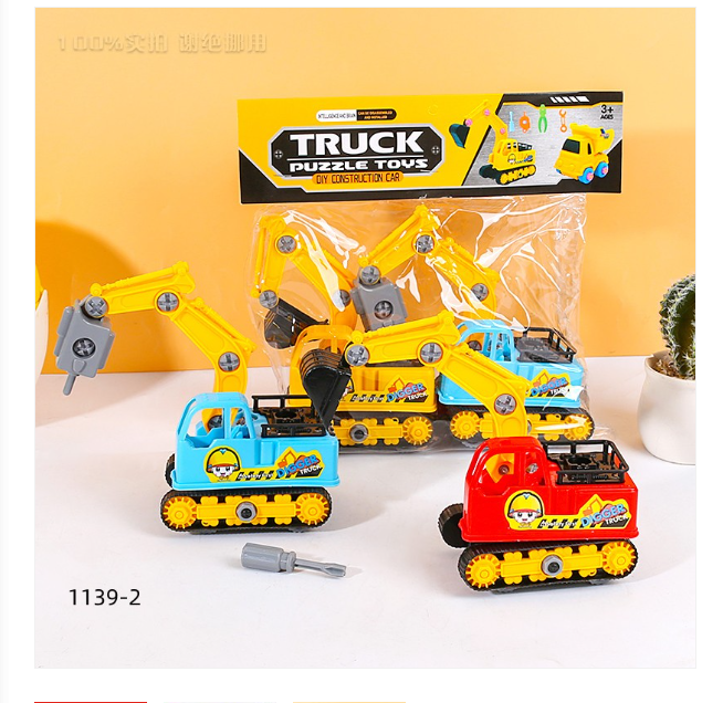 2pcs DIY Construction Car 2