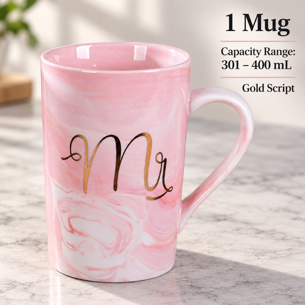Marble-Effect Mug – Choice of Four Designs 4