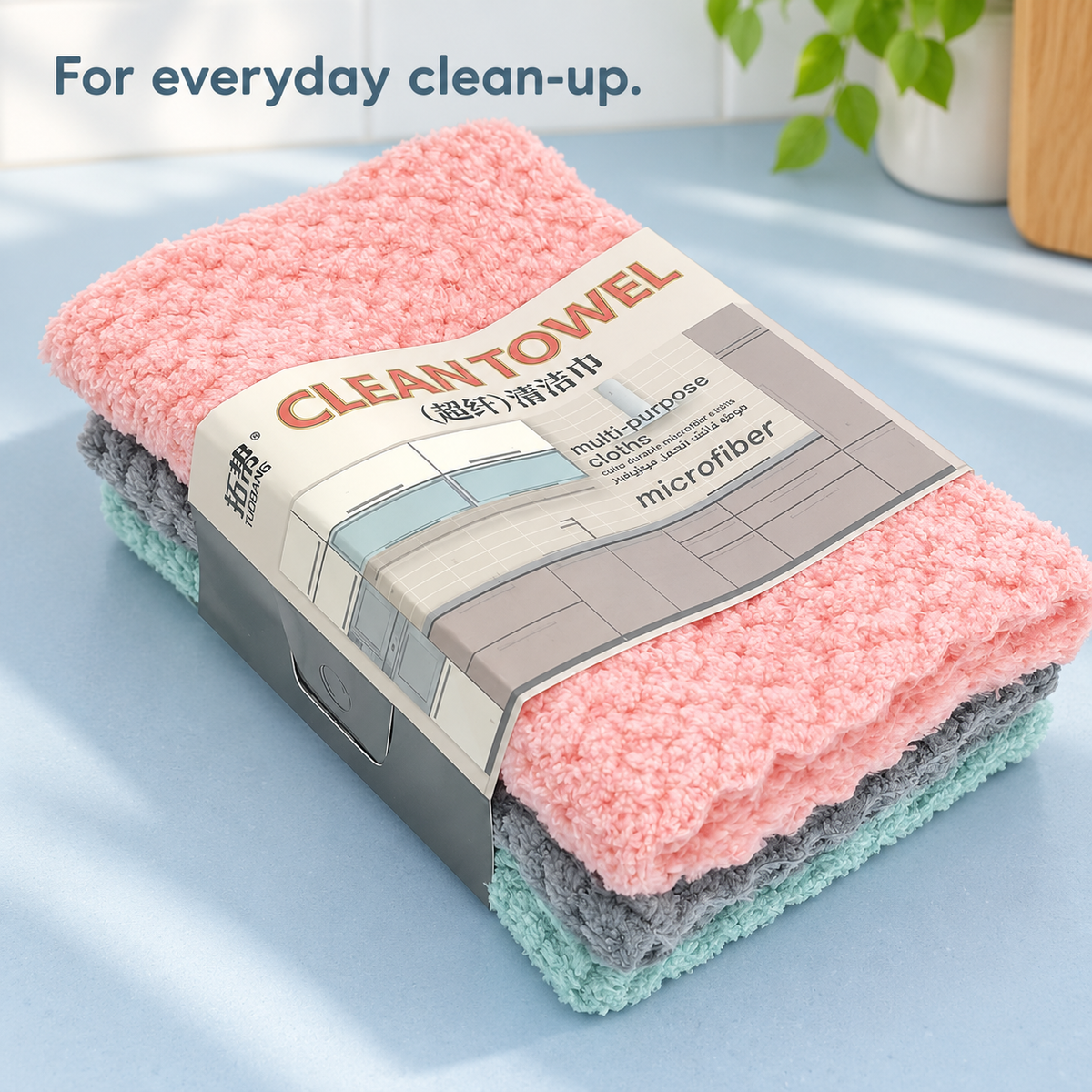 3-Pack Multicolor Microfiber Cleaning Cloths 5