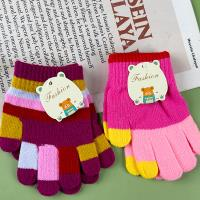 Kids' Colorful Knit Mittens
