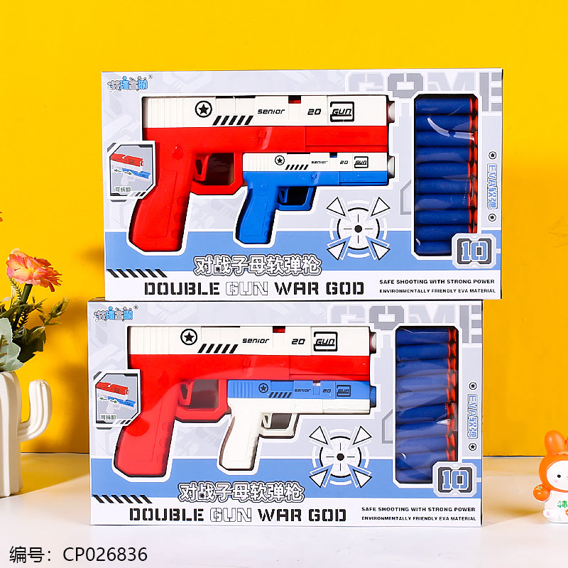 EVA Bullet Double Guns Toy 2