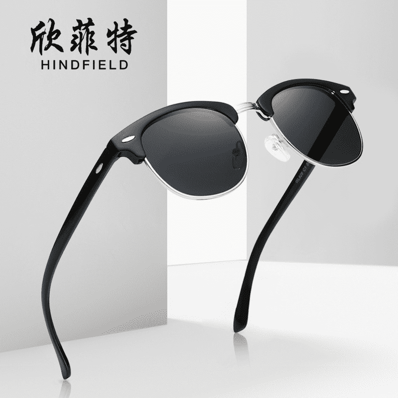 Sun Glasses 2