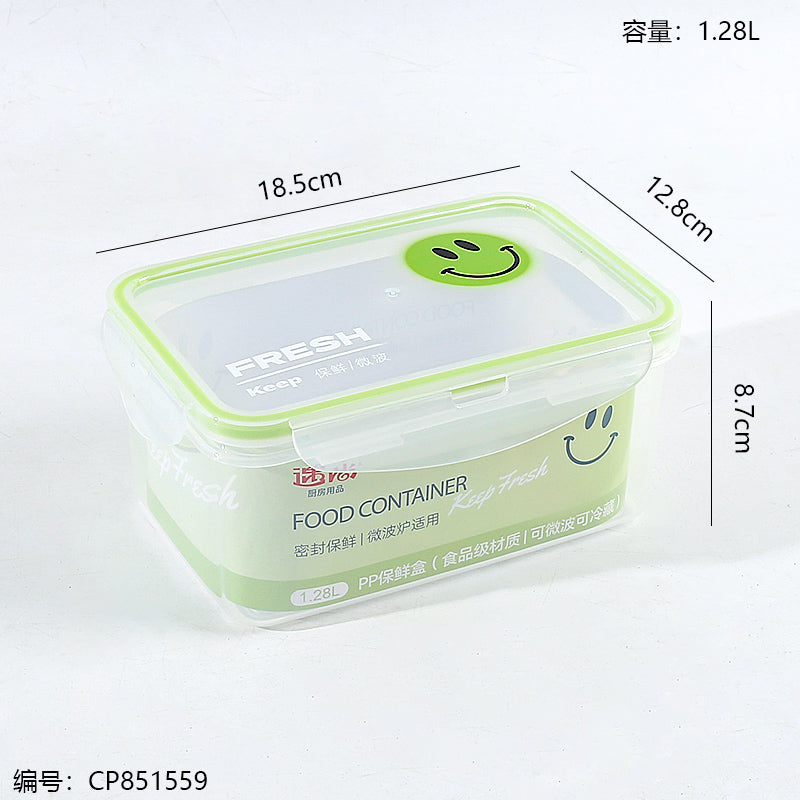 PP Smile Food Containers, Multicolor 2
