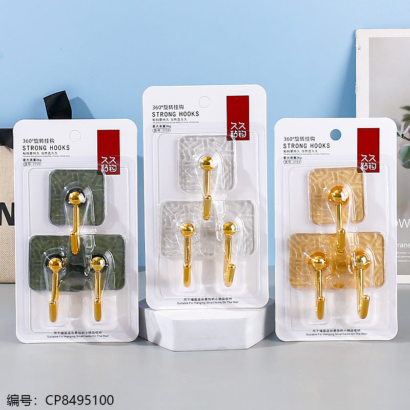 Gold 360° Rotating Adhesive Hooks, 3-Pack 2