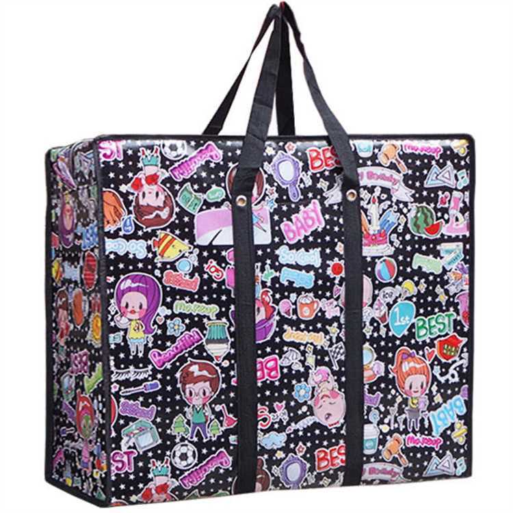 80cm Multipurpose Fabric Storage Bag