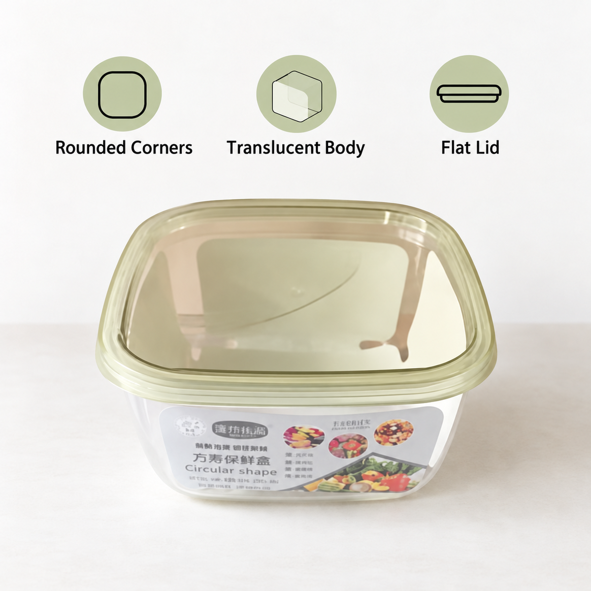 959 Rounded-Square Food Storage Container with Lid 8