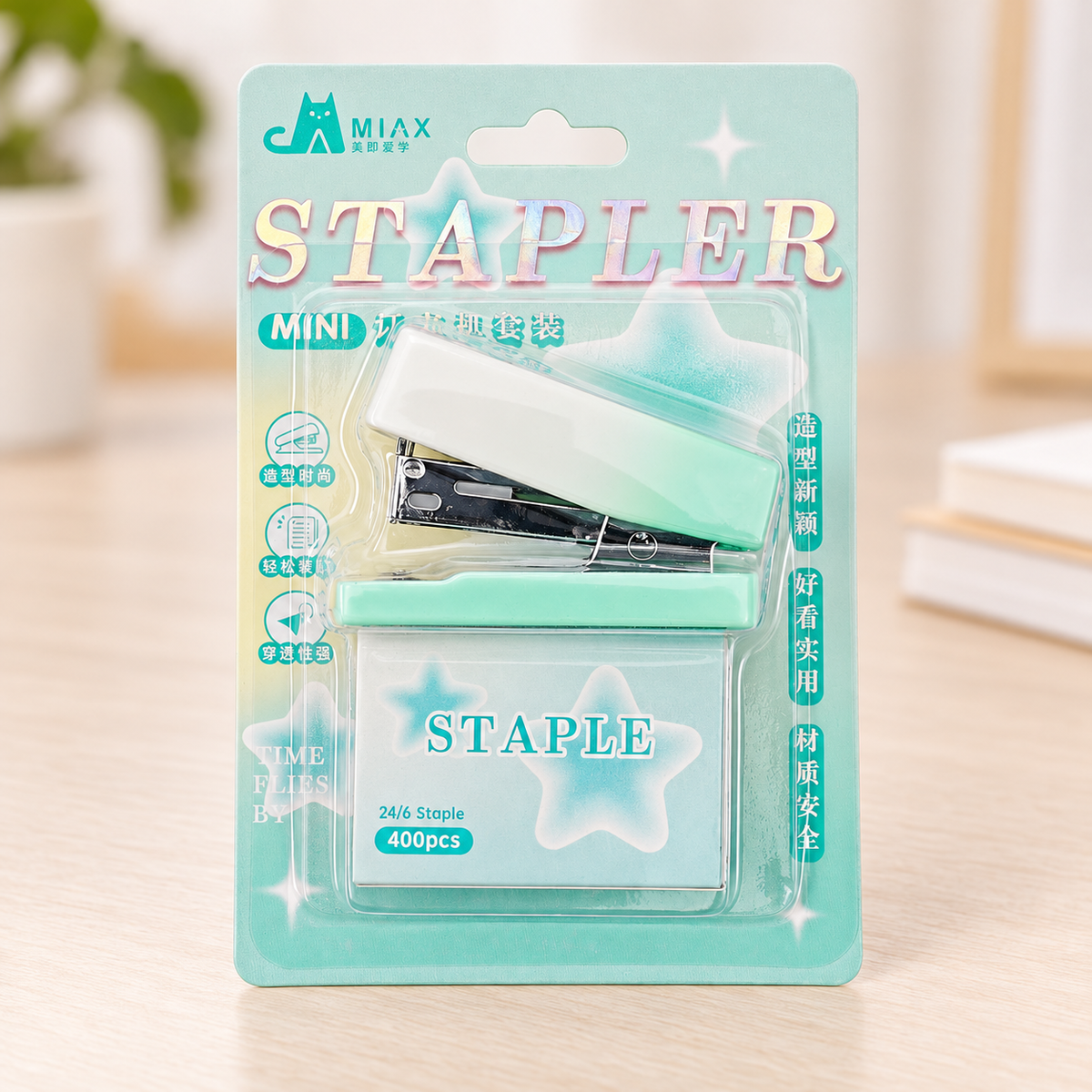 Gradient Mini Stapler Set – Choice of 4 Colours 3