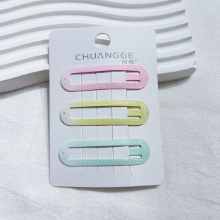 Round-End Gradient BB Clips 3pcs 2