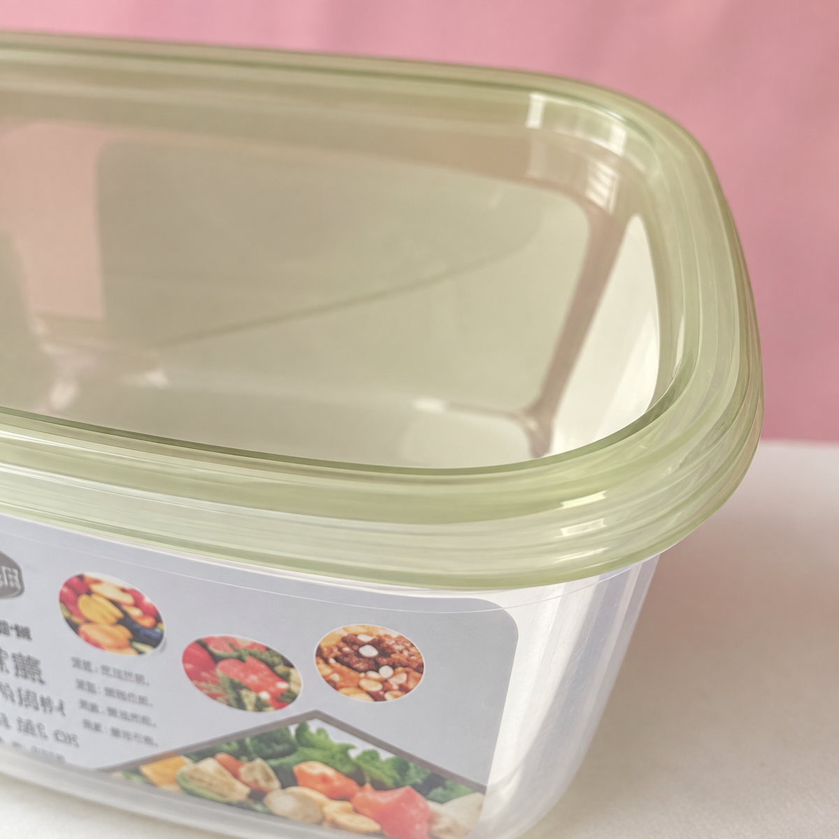 959 Rounded-Square Food Storage Container with Lid 5