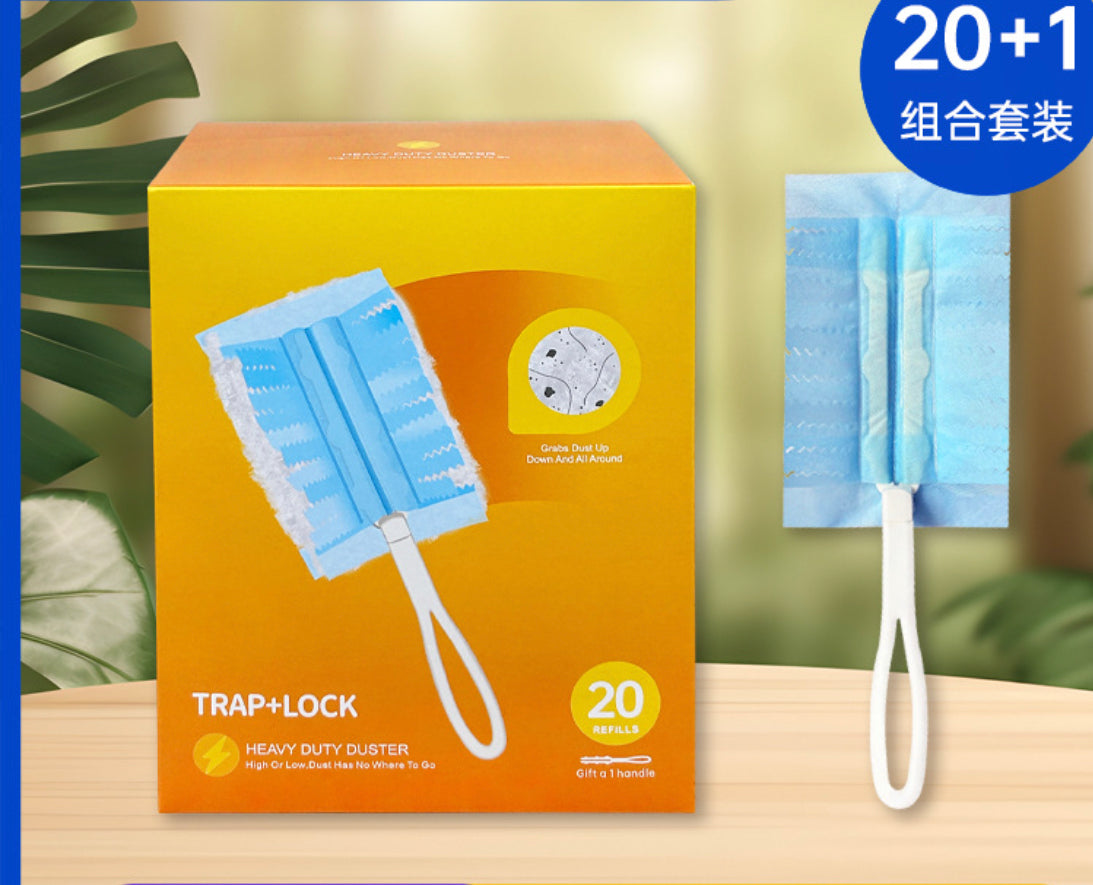 20pcs Heavy Duster 2