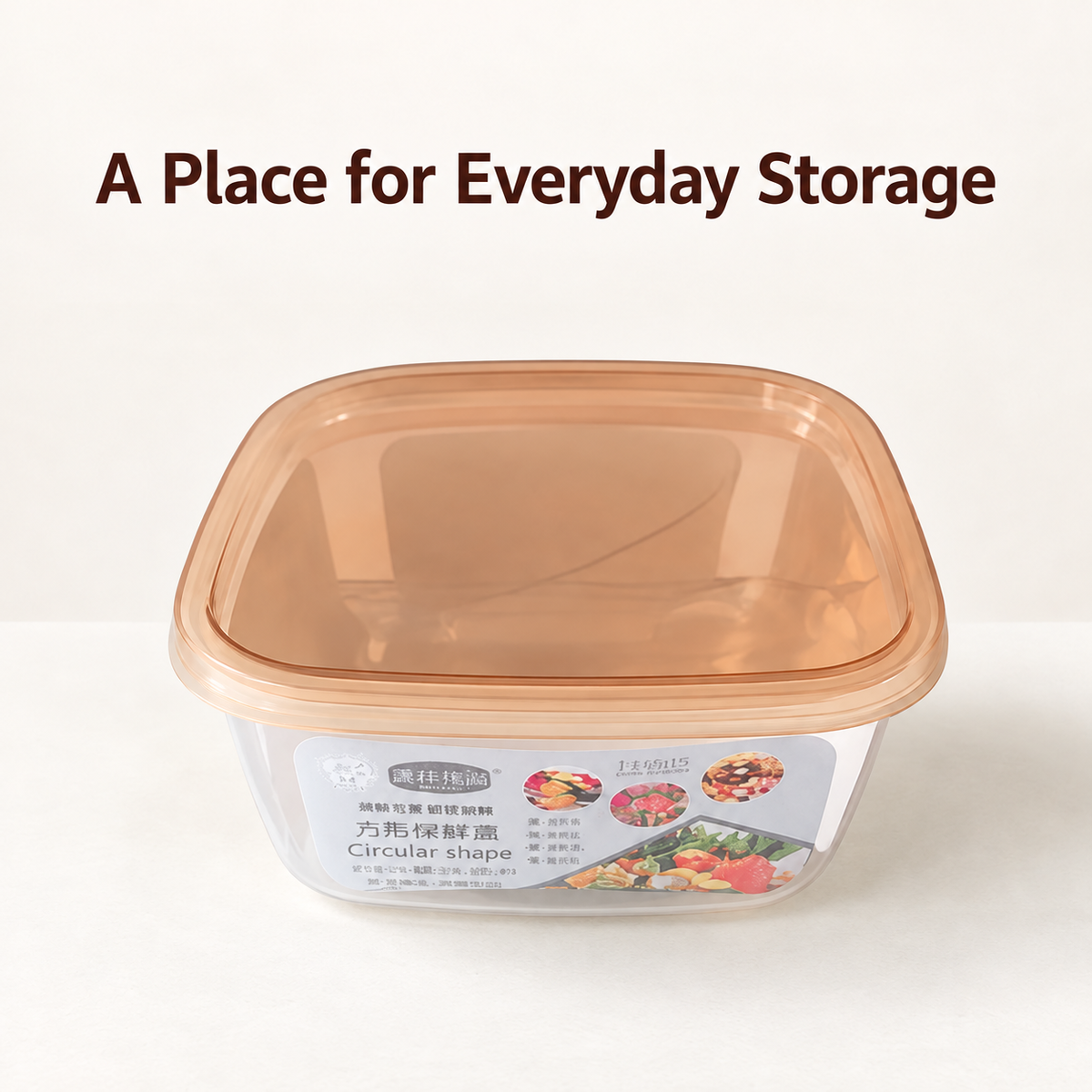 959 Rounded-Square Food Storage Container with Lid 6