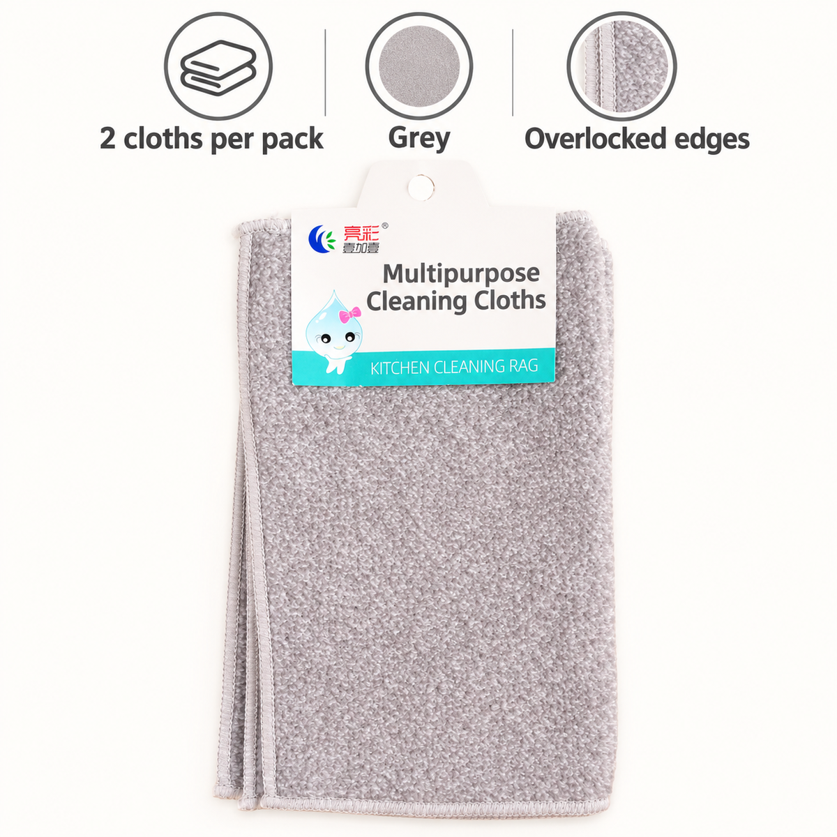 Grey Multipurpose Cleaning Cloths, 2-Pack 3