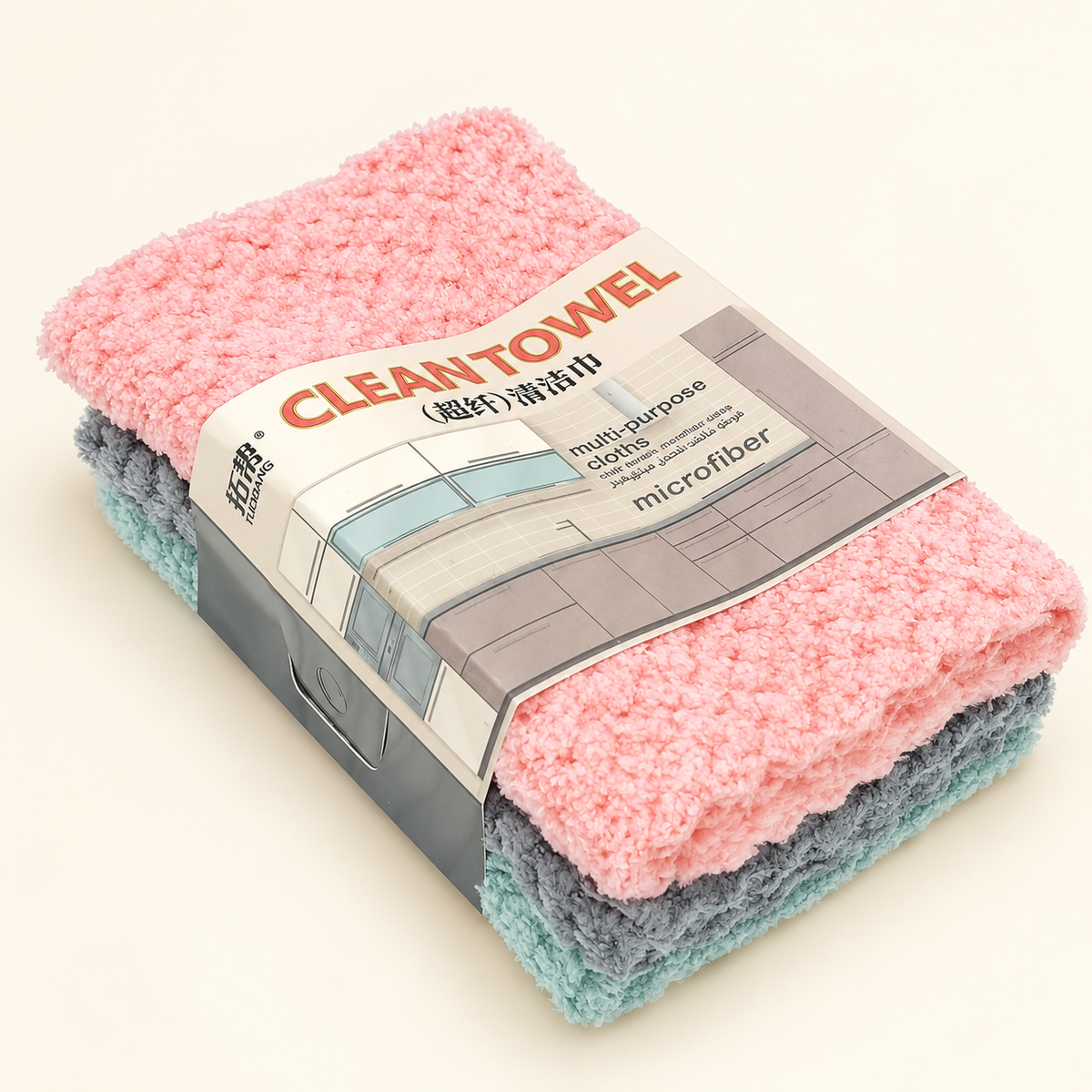 3-Pack Multicolor Microfiber Cleaning Cloths