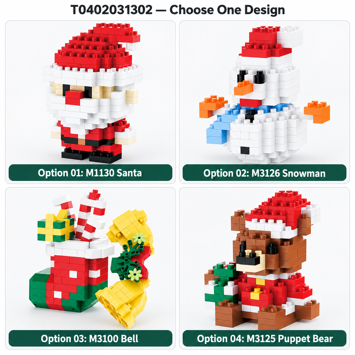 Christmas Micro Building Block Collection Fourteen Designs · mproduct-353b3f941c45a787b829