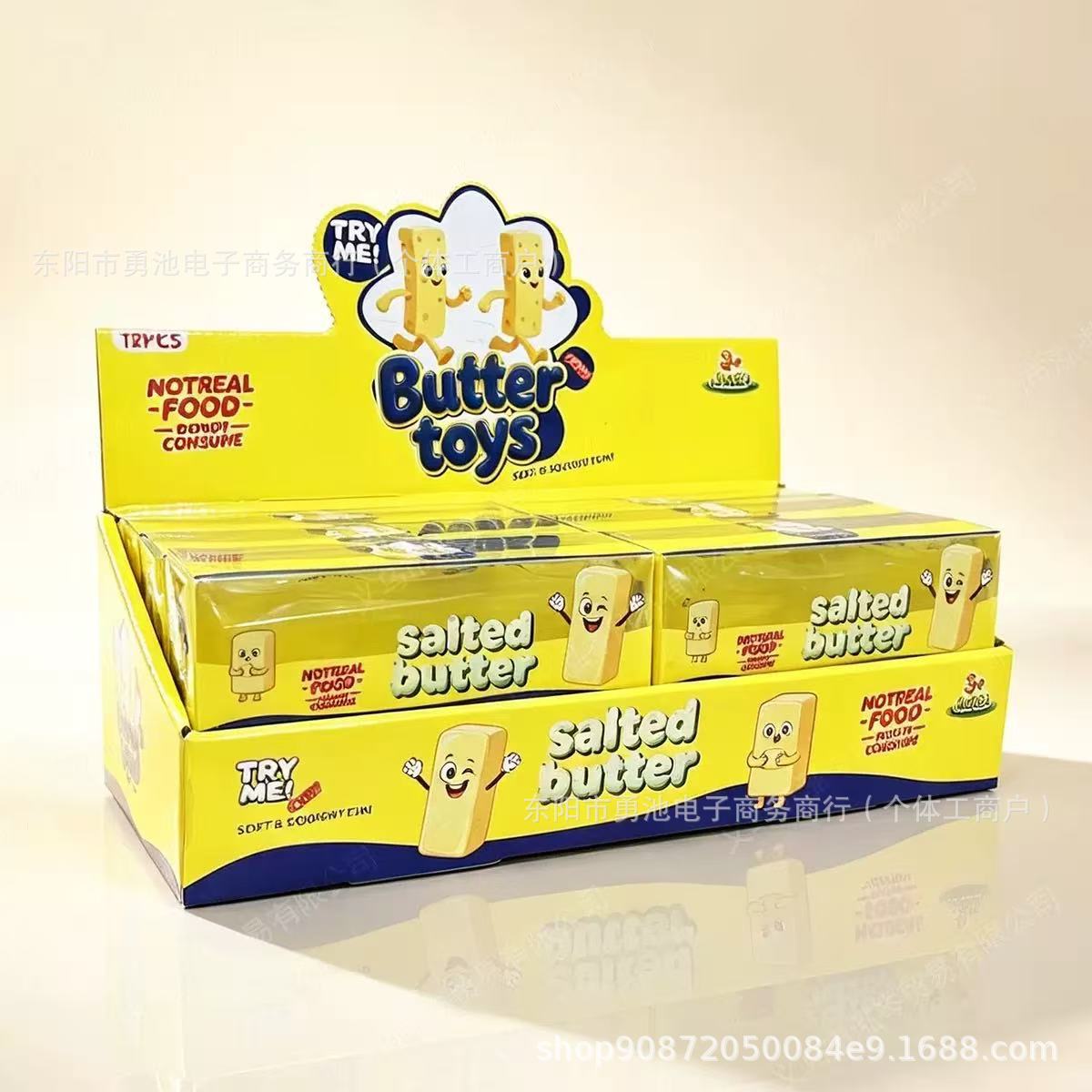 Cheese Butter Bar Squishy Toy with Shapeable Filling · mproduct-6cec3ec23e0ceef4f679