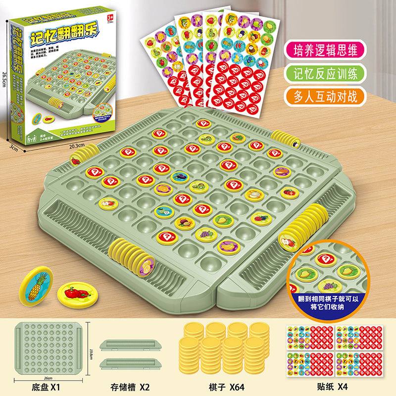 Large Multiplayer Memory Matching Game Four Players · mproduct-8d00bcfad93cbdbb3529