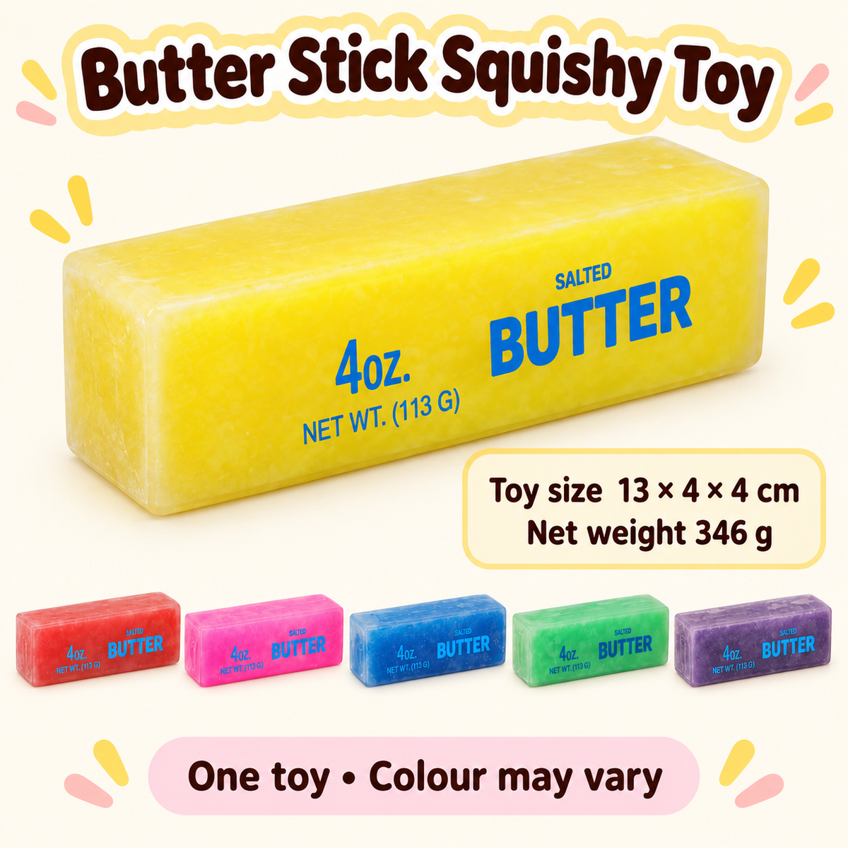Butter Stick Squishy Toy with Printed Butter Lettering · mproduct-a522a2c40eedd2dc462c