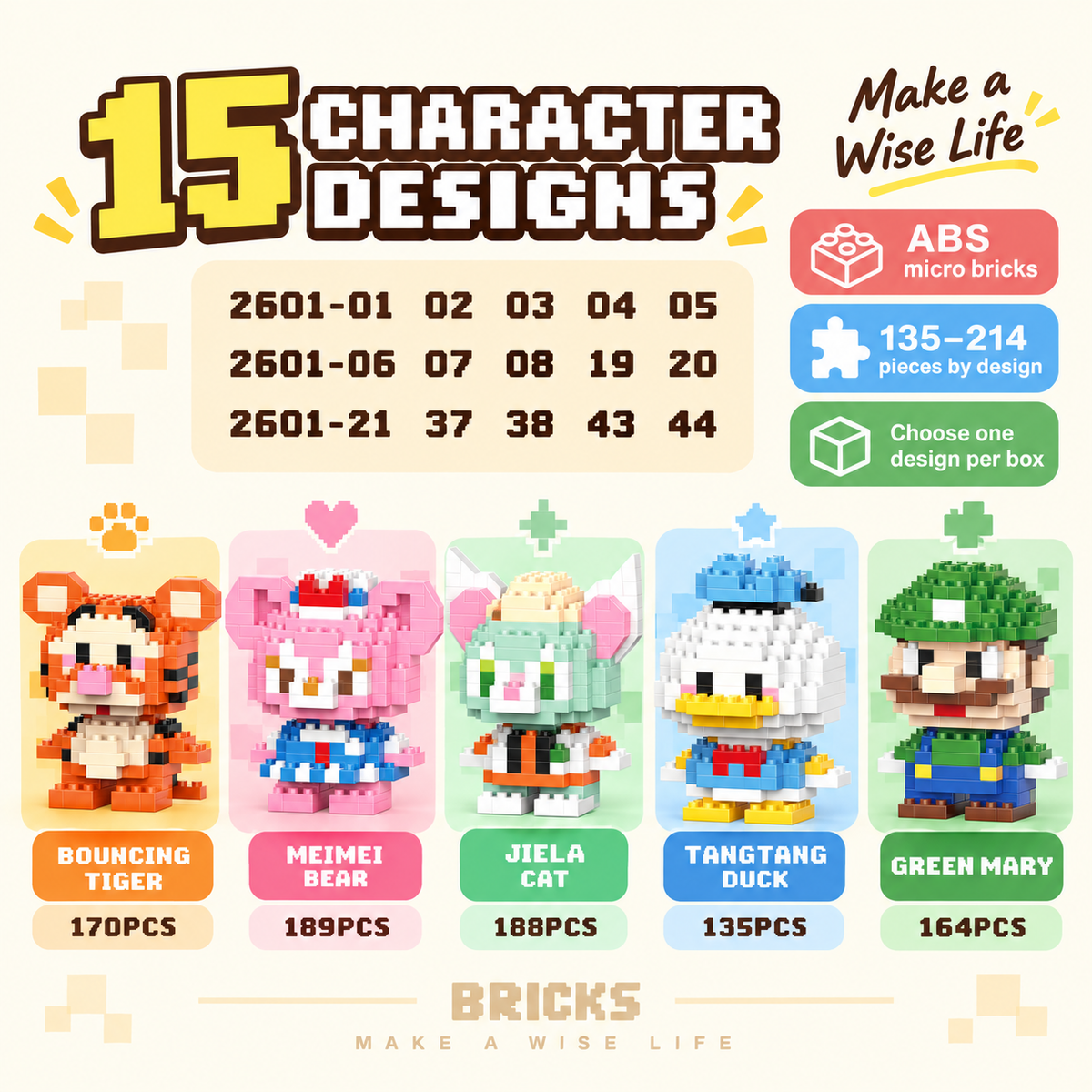 Mini Character Building Block Figures Fifteen Designs · mproduct-ab4c047d8f0ac85a1ad2