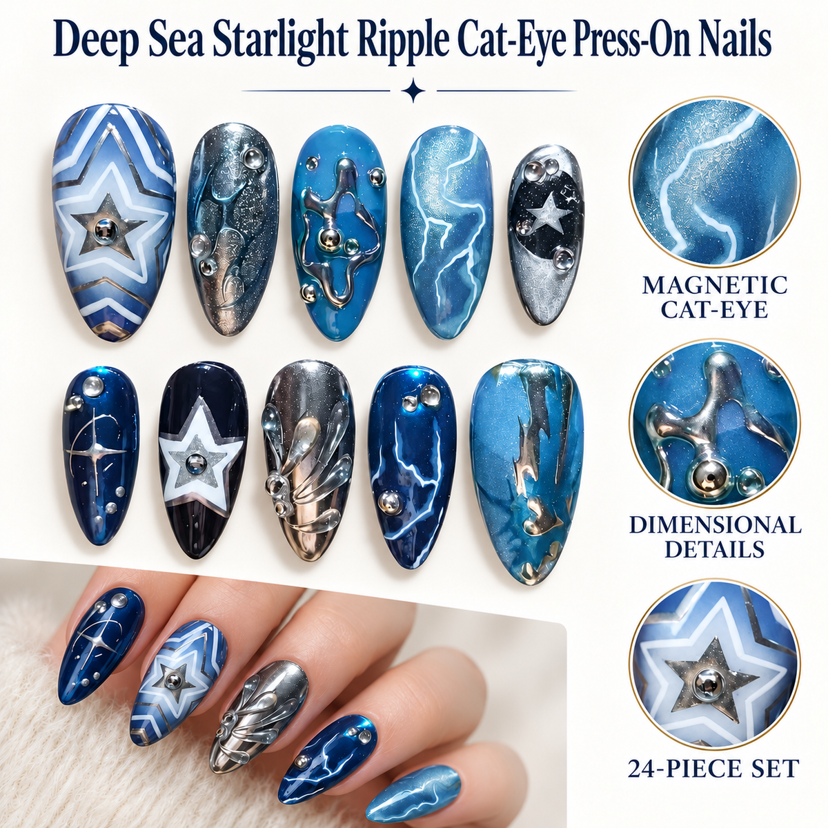 Deep Sea Starlight Ripple Cat Eye Press On Nail Set · mproduct-c1af74a0cab14e4f5732