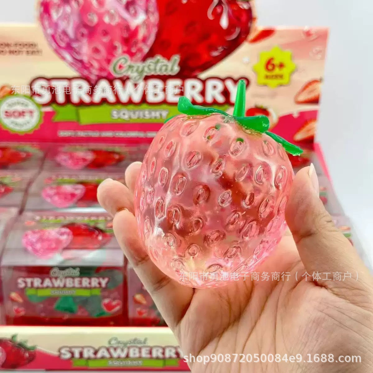Strawberry Squishy Toy with Shapeable Filling · mproduct-ce8a38410a7870b83dcc