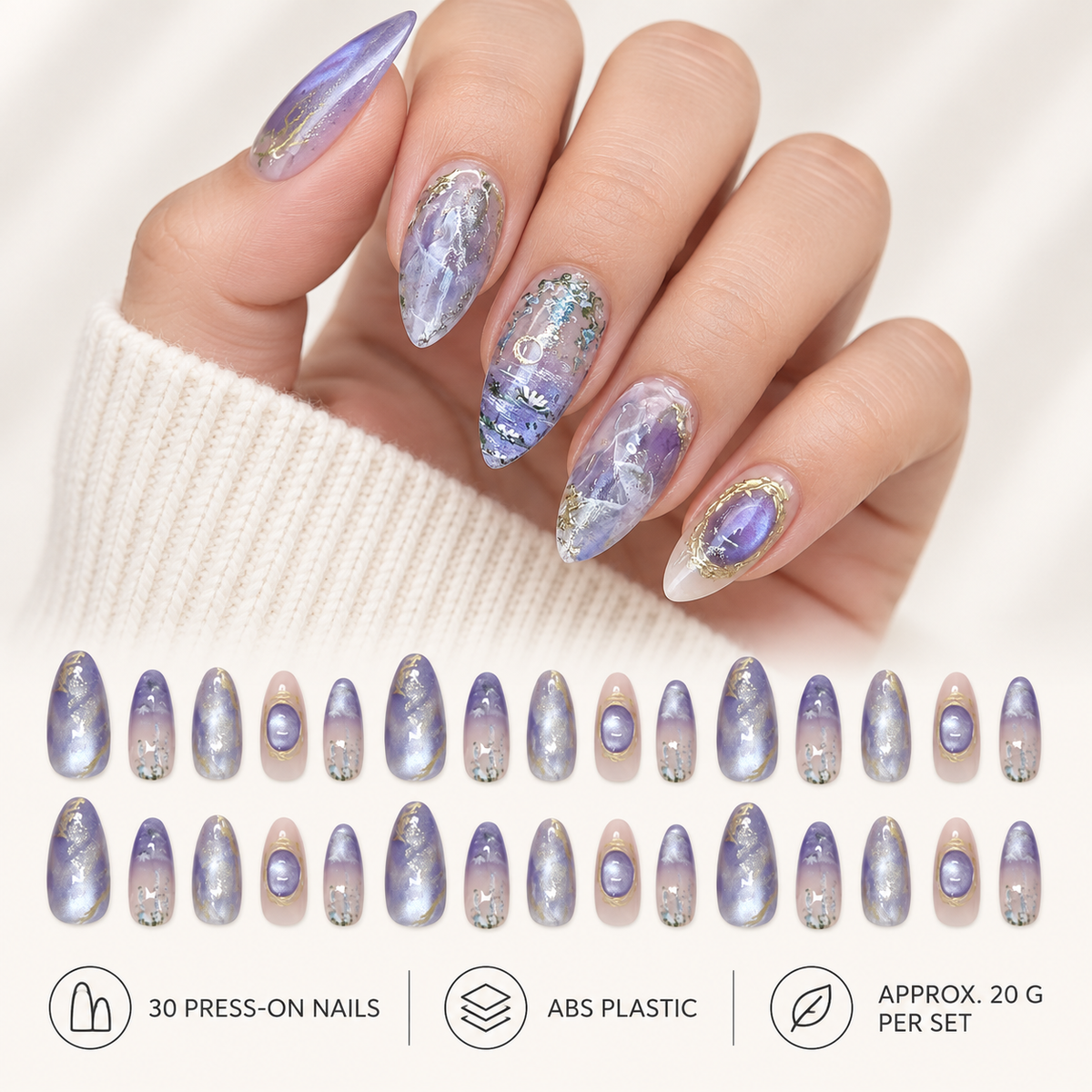Blue Purple Galaxy Cat Eye Press On Nail Set · mproduct-e144571f19e96fdd9575