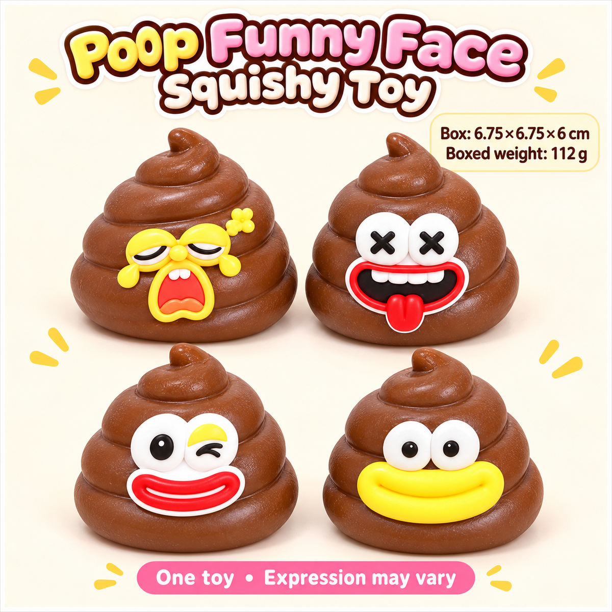 Poop Crunchy Squishy Toy with a Brown Swirl Shape and Funny Face · mproduct-f12c8dafa9abf7c12938
