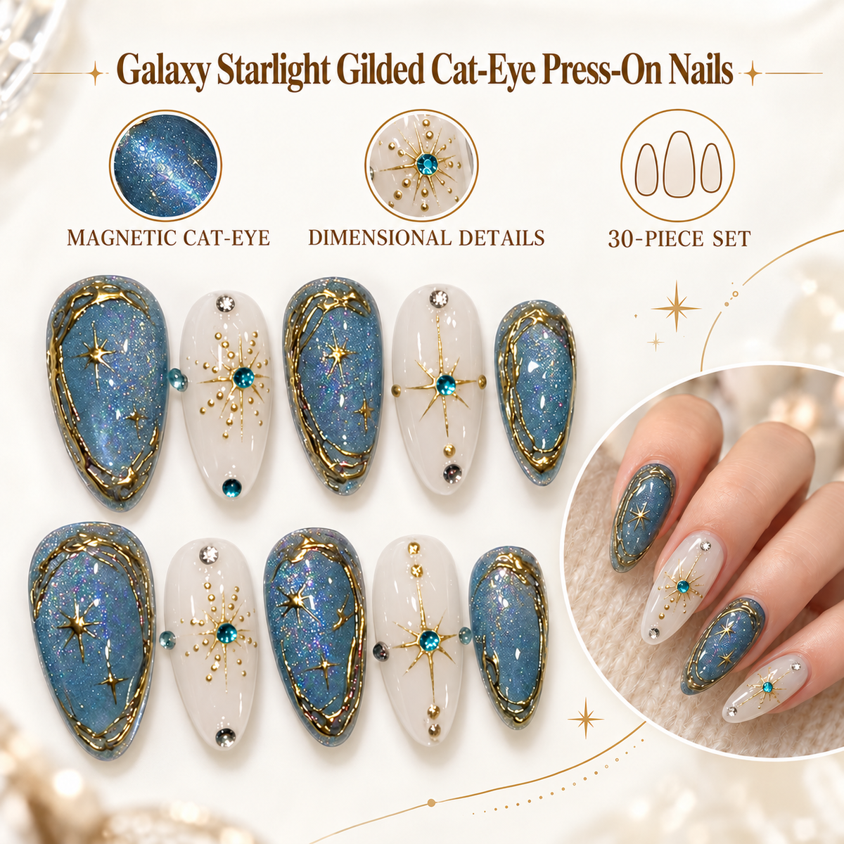 Galaxy Starlight Gilded Cat Eye Press On Nail Set · mproduct-f7f5b0acf7459f7c108b