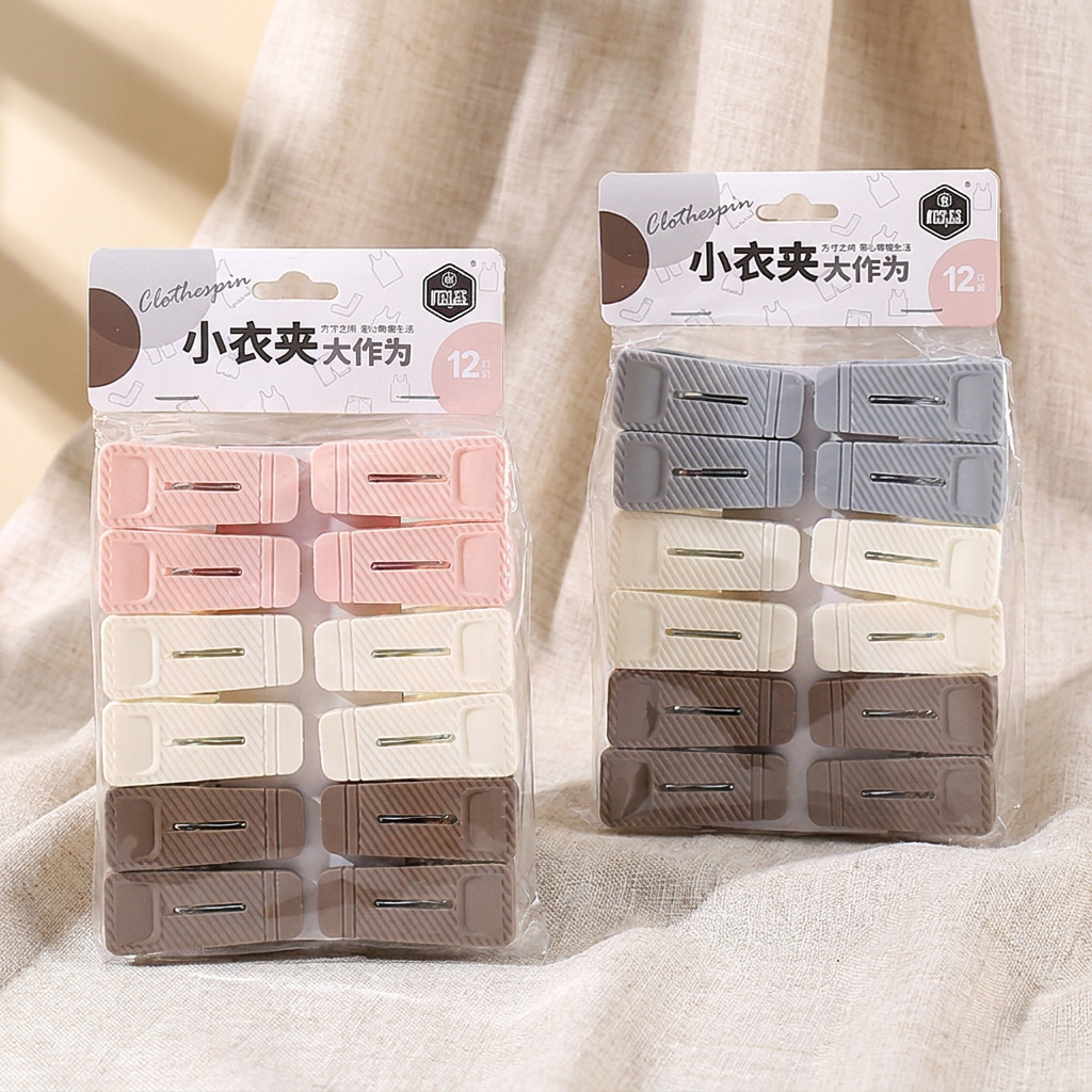 12pcs Hengyi Square Colothspin