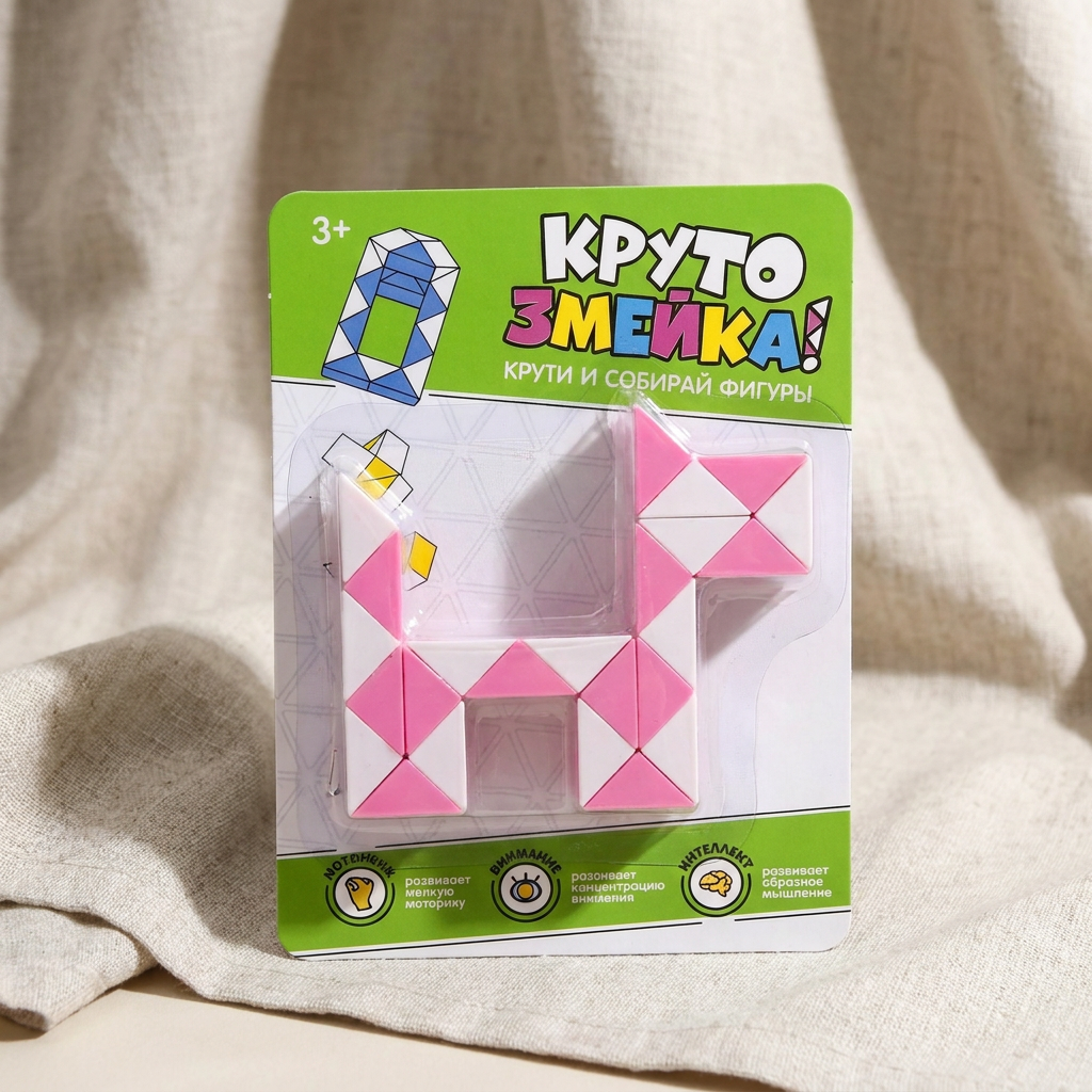Mini Twist Snake Puzzle