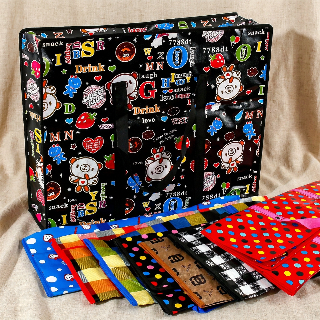 70cm Multipurpose Fabric Storage Bag
