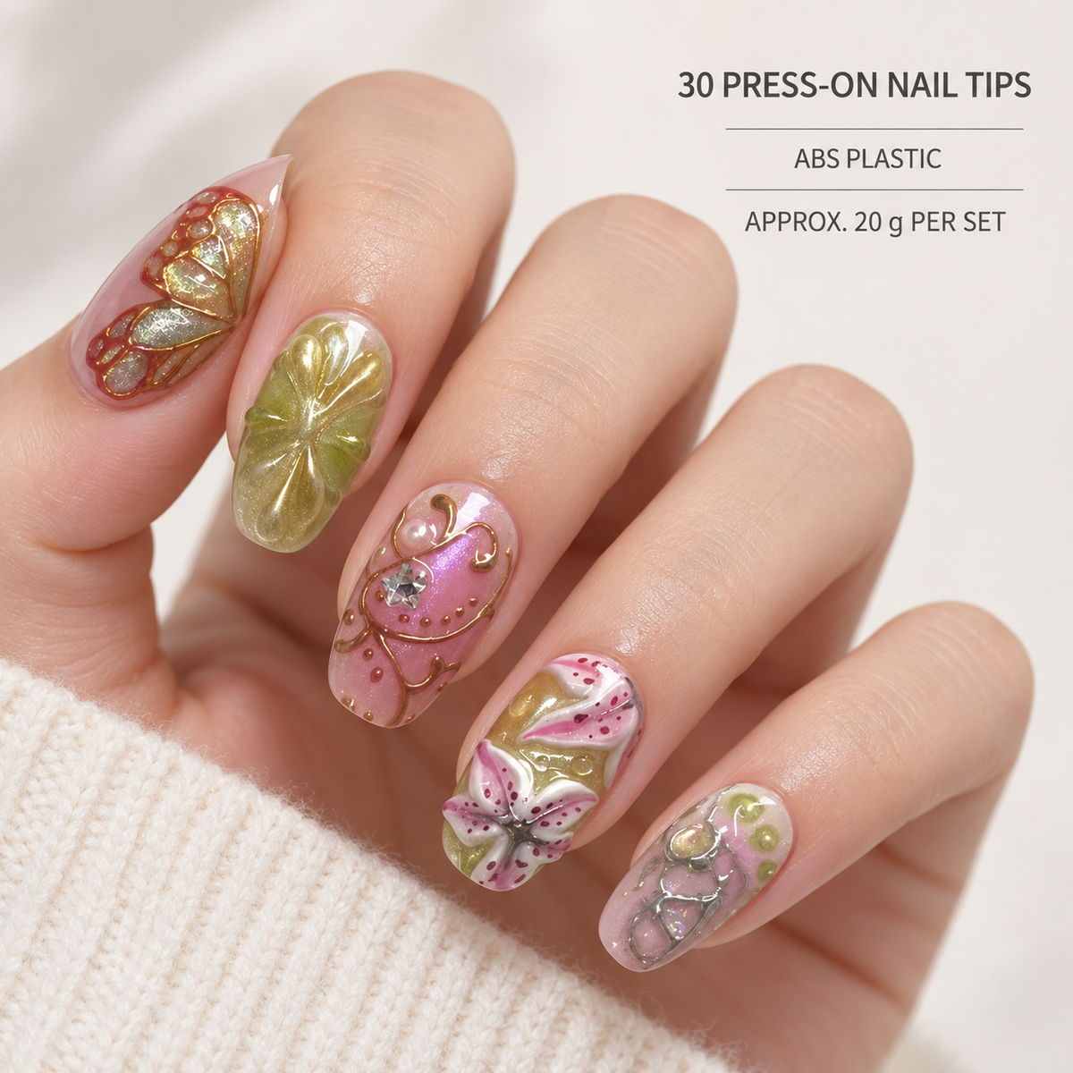 Mirror Bloom Butterfly Dream Cat Eye Press On Nail Set